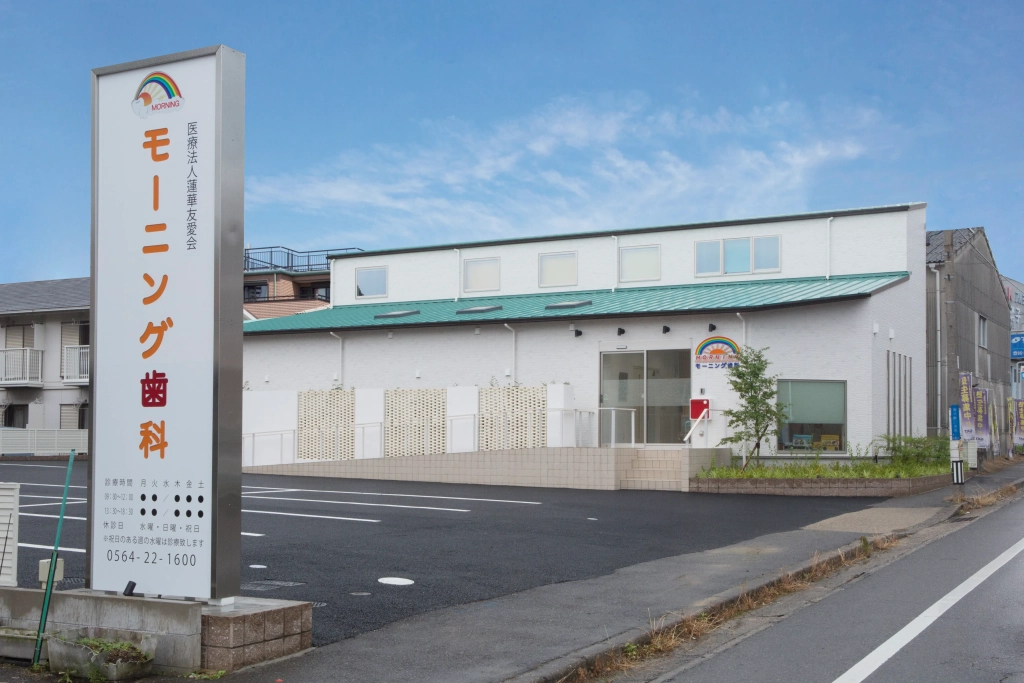 clinic01